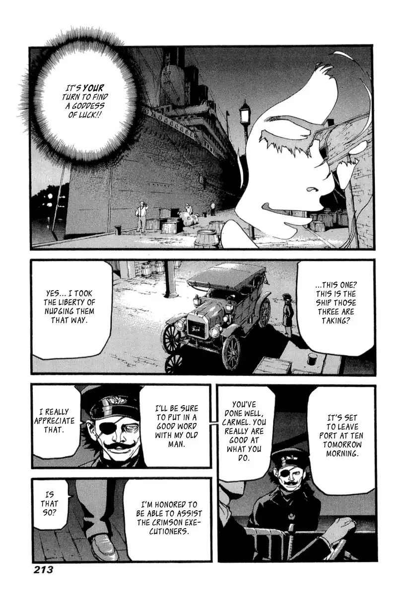 Peace Maker Chapter 6 34